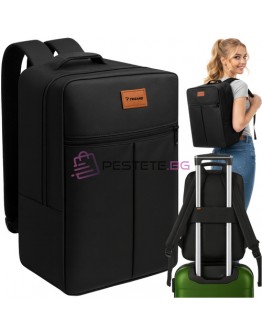 Раница за ръчен багаж 40x25x20см